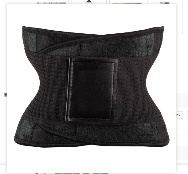 Waist Trimmer Belt - Snatched Including Plus Size