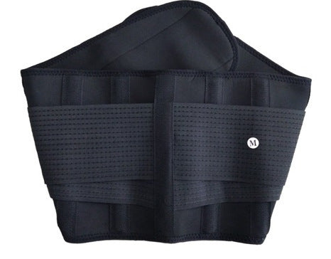 Waist Trimmer Belt - Snatched Including Plus Size