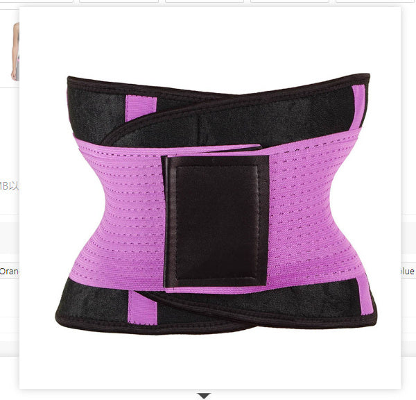 Waist Trimmer Belt - Snatched Including Plus Size
